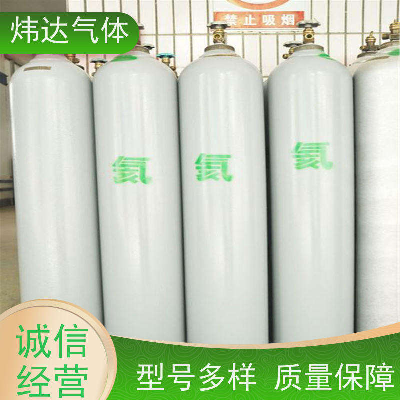 99.999%高纯氦气气体 助力工业气球填充长期供应品质卓越