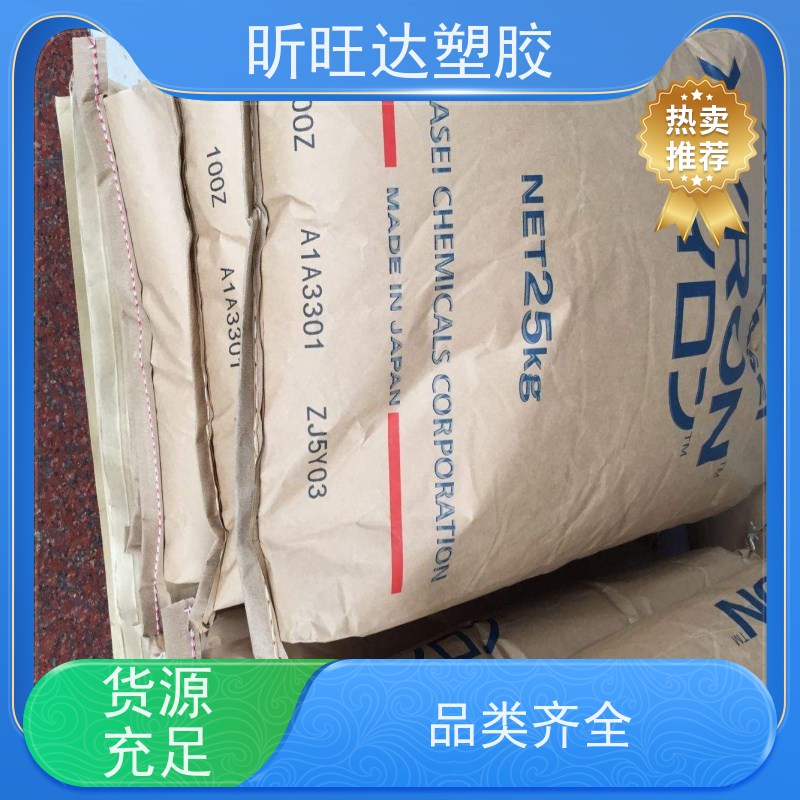 防静电PPO PPE专注改性塑料IC托盘专用材料可来样定做