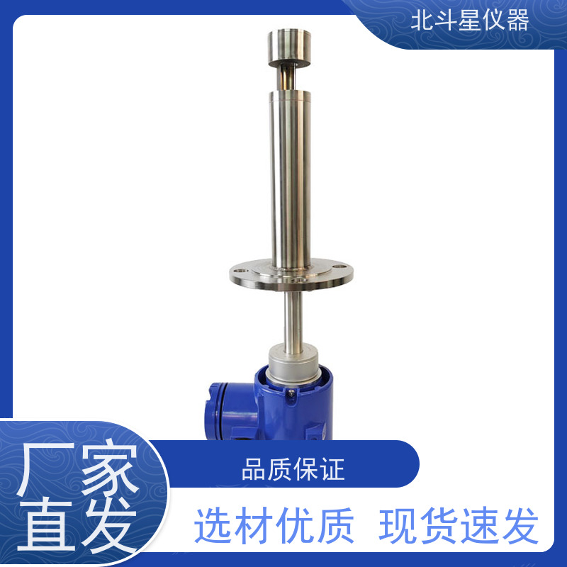 北斗星仪器 壁挂式 粉尘浓度计 工业管道或排风设备安装