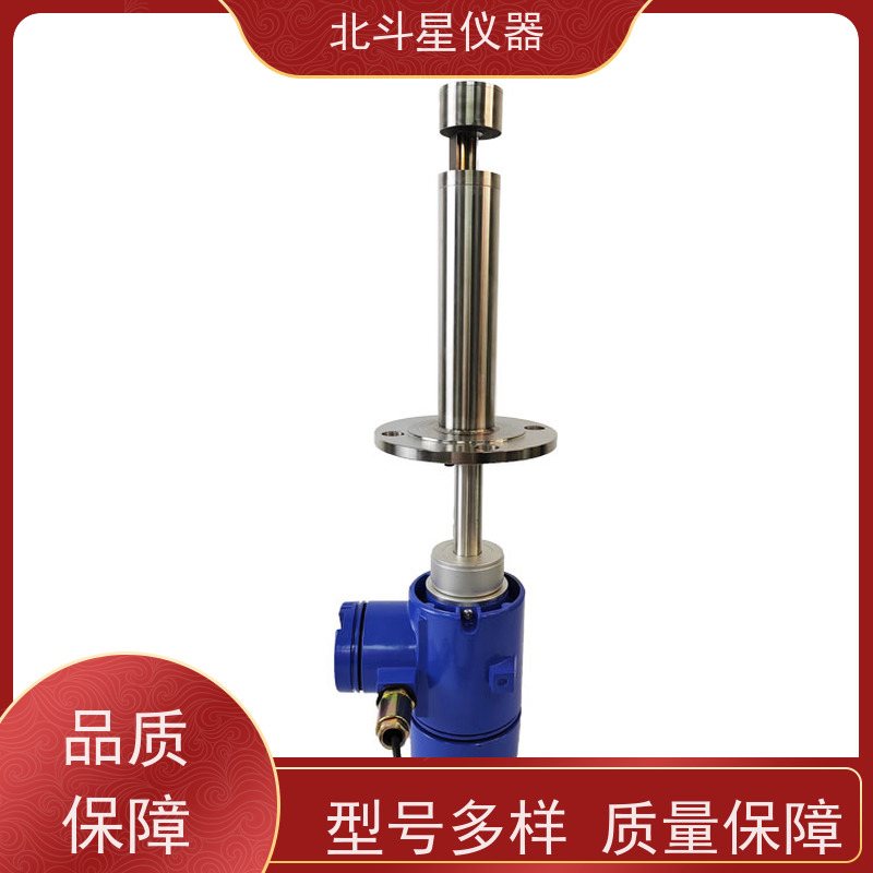 北斗星仪器 工业级 粉尘检测分析仪 快速测量 准确度高