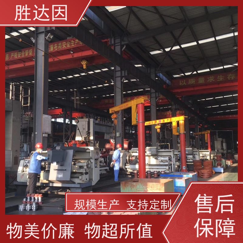 凯士比KSB上海NLT200-320X5O型圈 物流配送 发货快-24小时服务