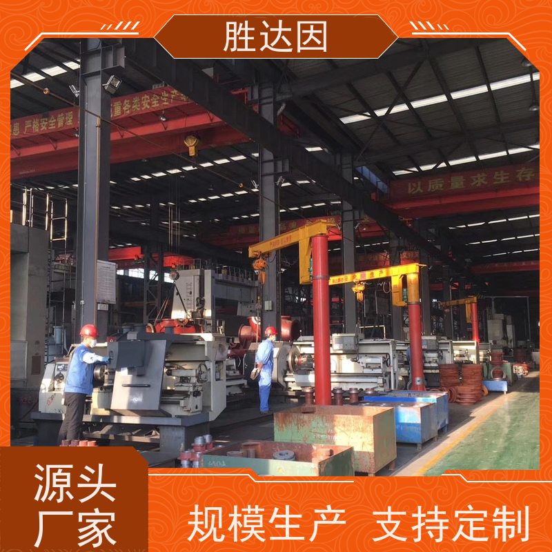 凯士比KSB南通市NLT200-320X5叶轮螺帽 厂家销售 量大价优-24小时服务