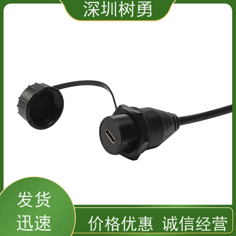 树勇 USB3.1各种规格及款式数据线  音视频数据传输公对公  外形美观 节省空间  兼容性好 耐磨