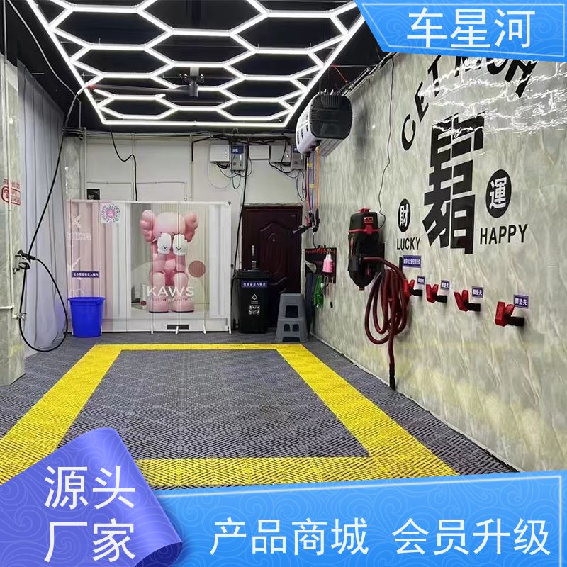 车星河 自助洗车机 24小时营业无人管理 店面快速展示矩阵引流