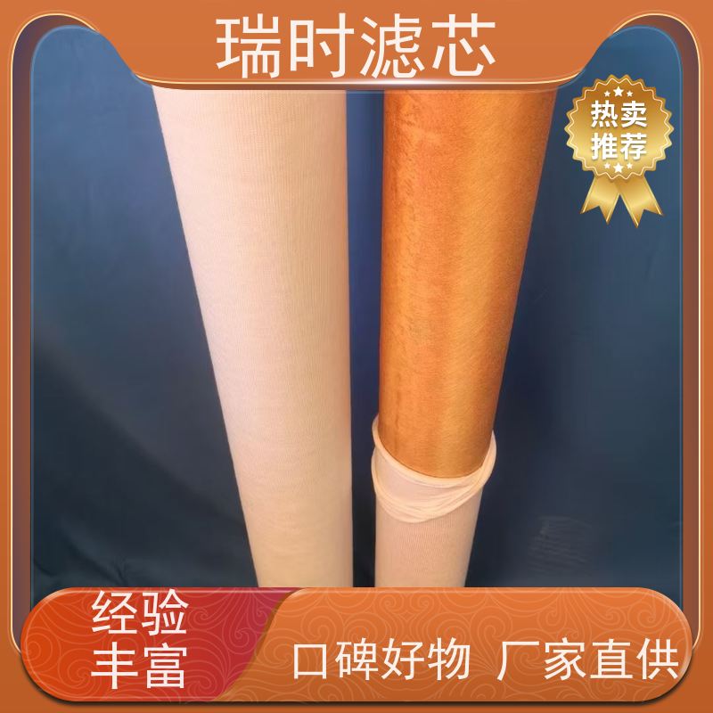 省空间玻钎烧结滤芯超薄金属滤芯 瑞时台下式净水器 厚度仅3cm