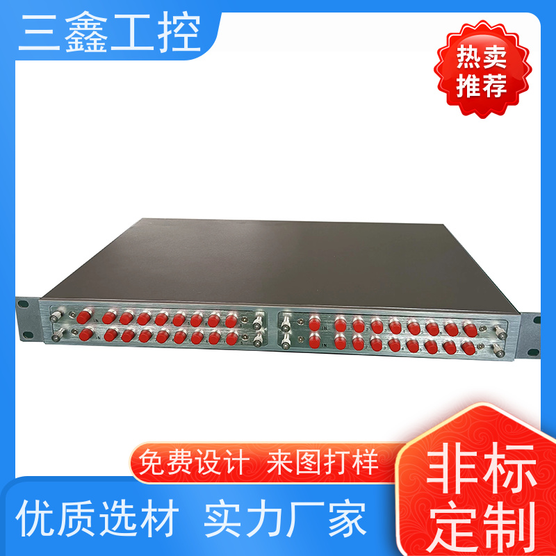 非标定制嵌入式数控机箱 操作箱外壳 可定 制加工 交货期快