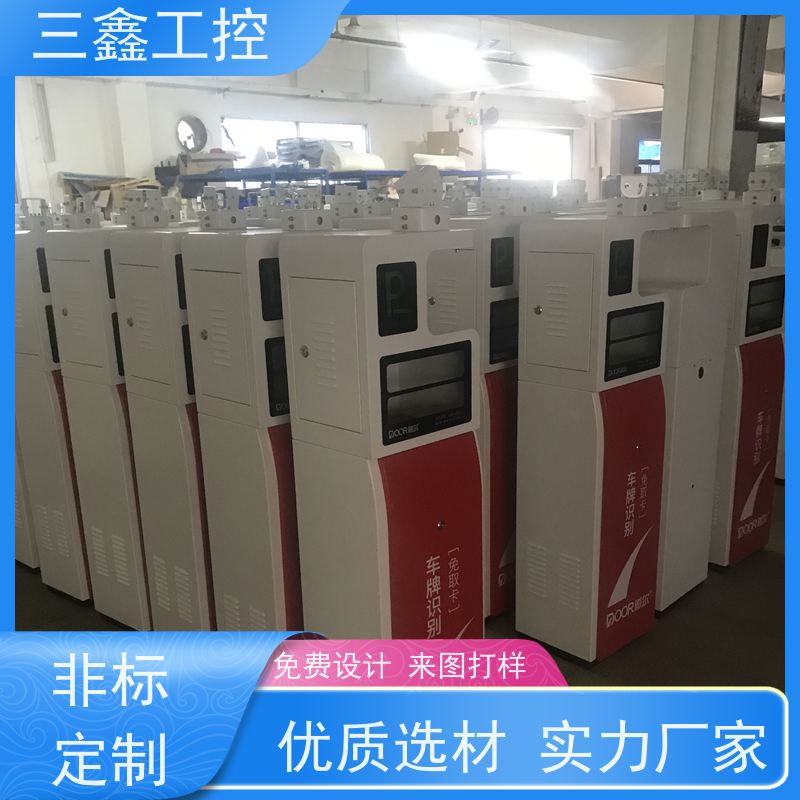 深 圳三鑫1U2U3U4U仪表仪器机箱 锂电池机柜 精细工艺 严格品控