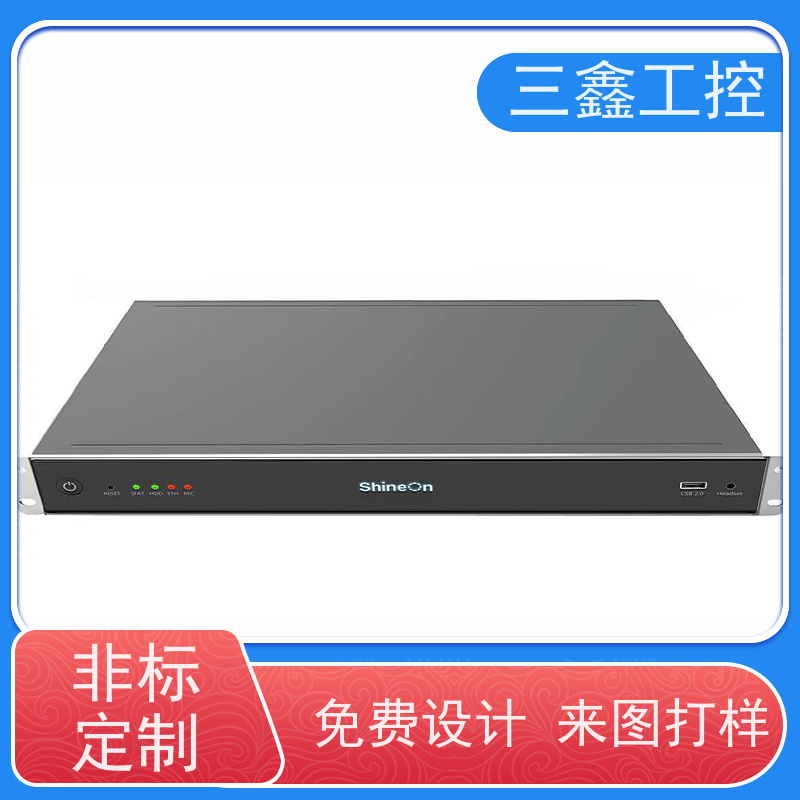 深 圳三鑫3U锂电池机箱 螺丝机外壳加工 参数标准 多种规格