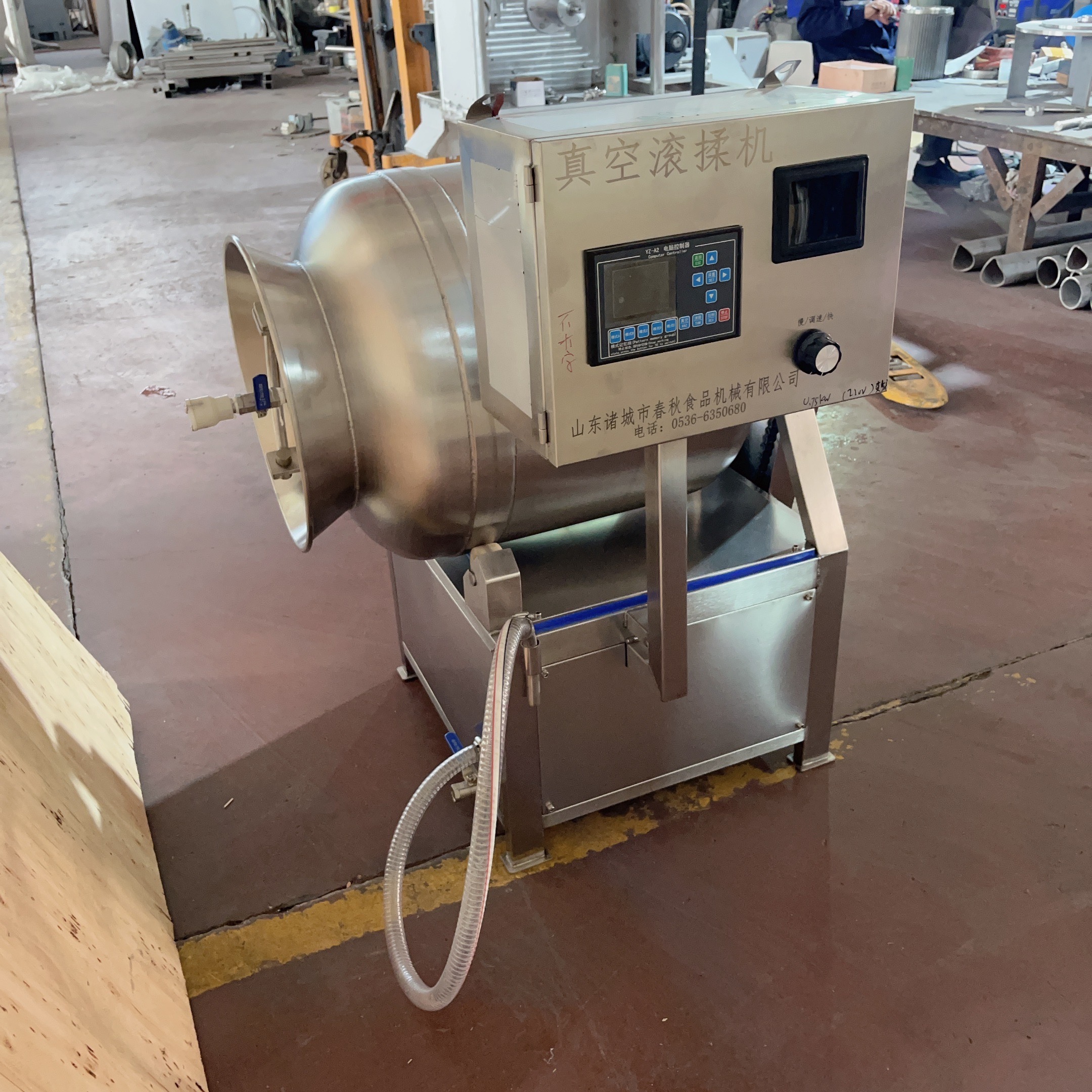 鸡翅真空滚揉机 鸭脖真空滚揉机