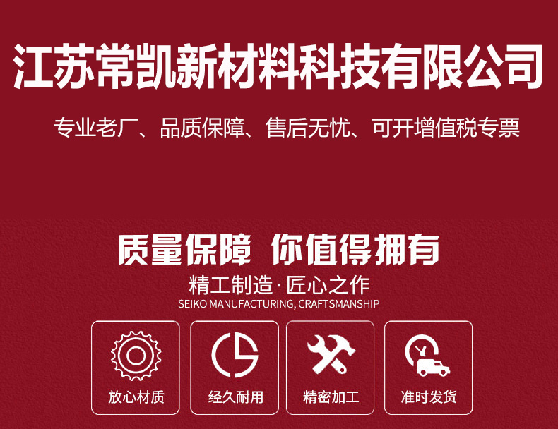 热缩管1kv、10kv、35kv热缩管、阻燃热缩管