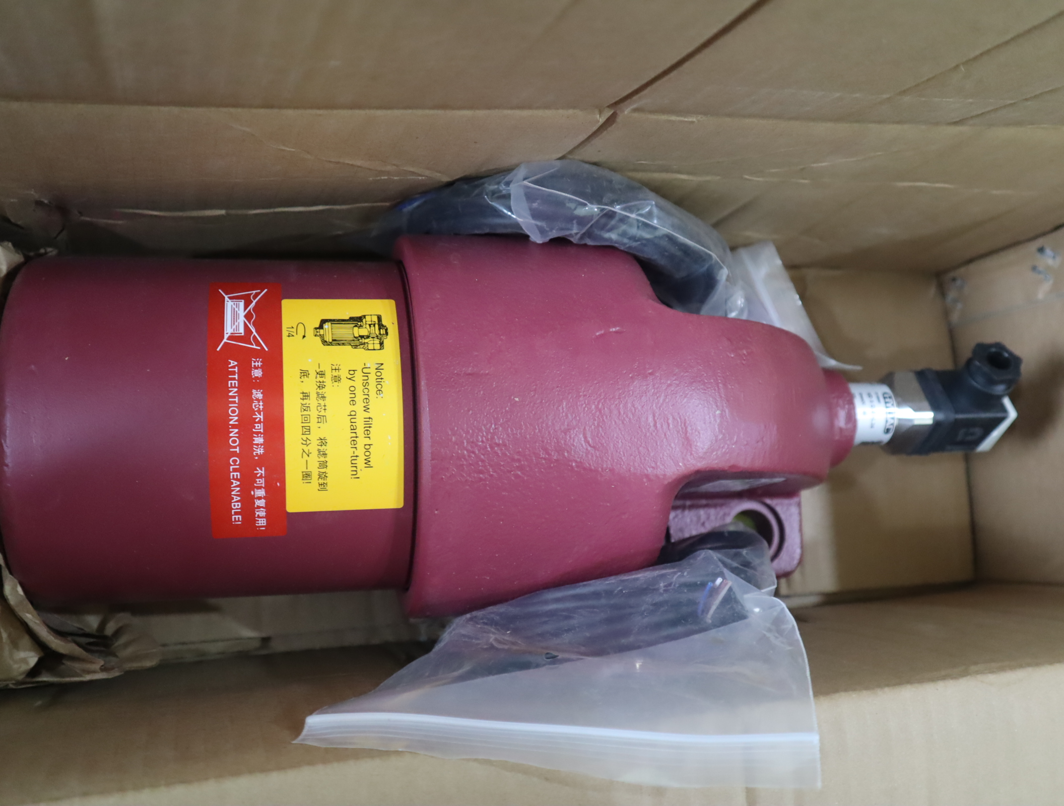 VD5D.0/-L24 316885 德国贺德克HYDAC压力温度传感器