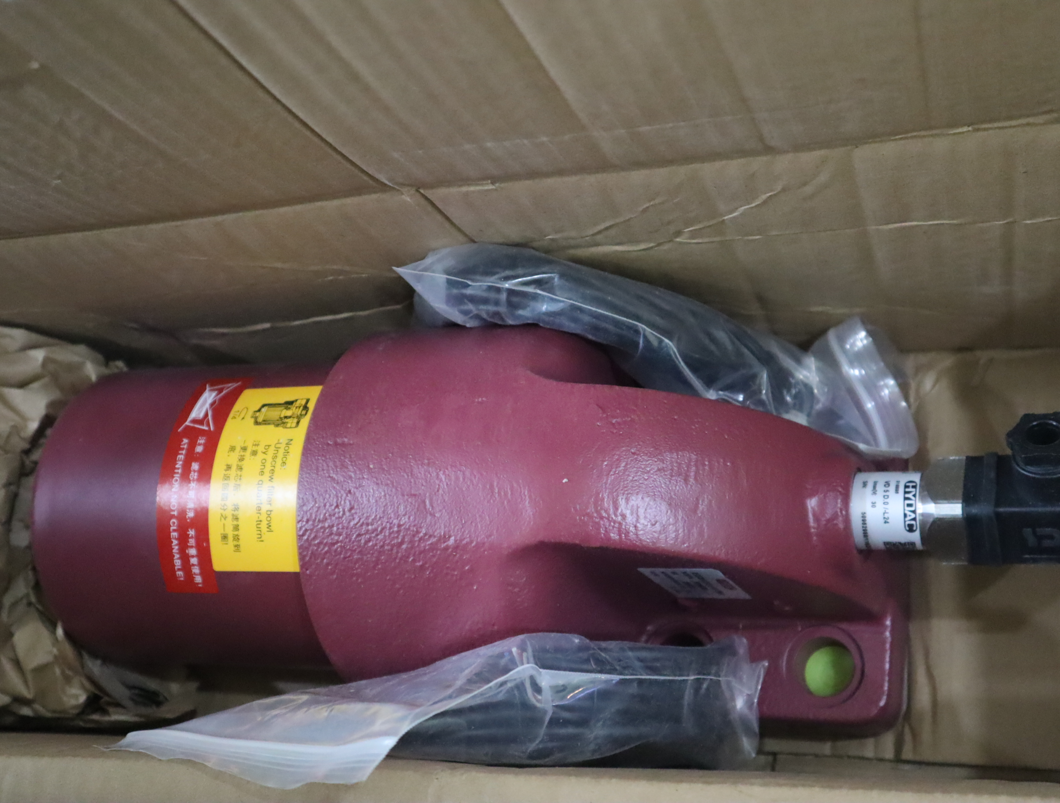 VD5D.0/-L24 316885 德国贺德克HYDAC压力温度传感器