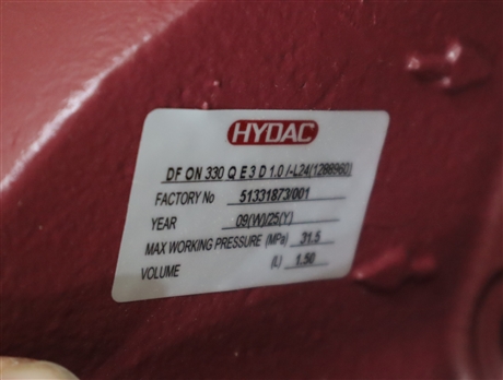 DF ON 330 Q E3D1.0/-L241288960 51331873/001 贺德克HYDAC
