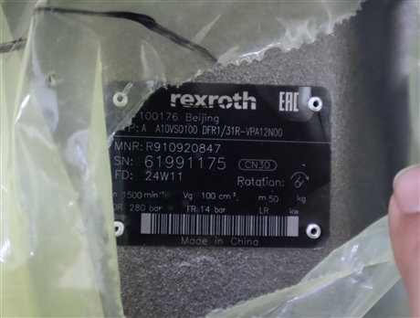 A A10VSO100DFR1/31R-VPA12N00 R910920847 REXROTH柱塞泵