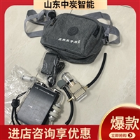 快速采样本安型气体采样器 CQF-3矿用本安型气体采样器