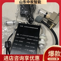 灵活小巧本安型气体采样器 CQB2.5煤矿本安型气体采样器