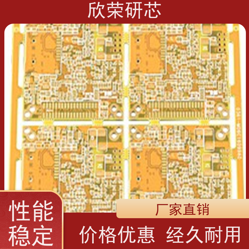 smt贴片加工厂批量生产 智能家居控制系统pcba电路板定制