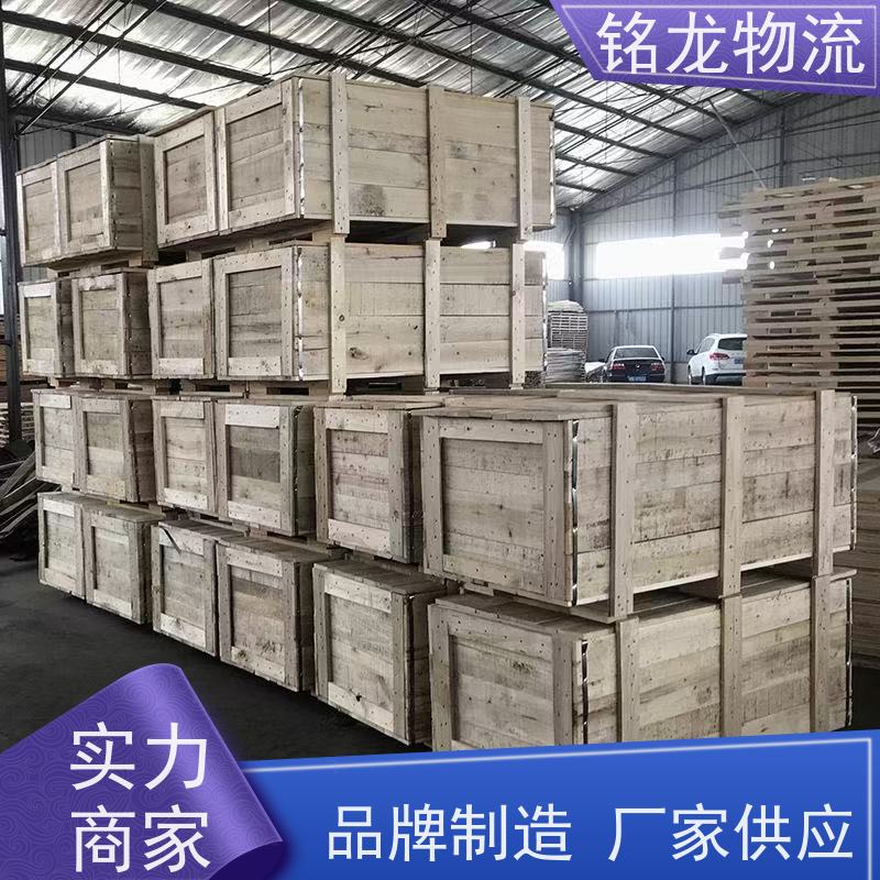  搬厂搬家行李托运   肇庆到咸阳物流专线公司 货物安全 多种运输方案