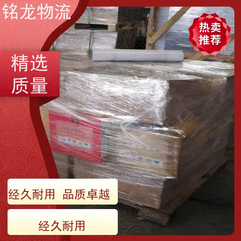 电动摩托车托运 中山到榆林物流专线公司 安全快捷 多种运输方案