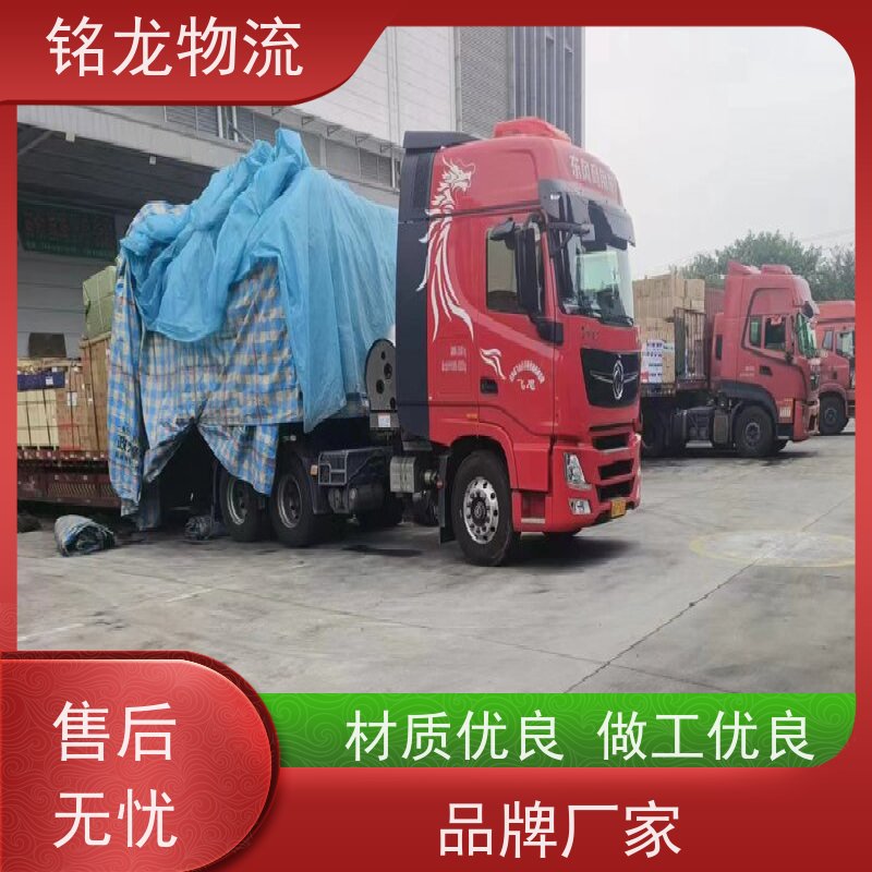 电动摩托车托运 清远到安康物流专线公司 天天发车 多种运输方案