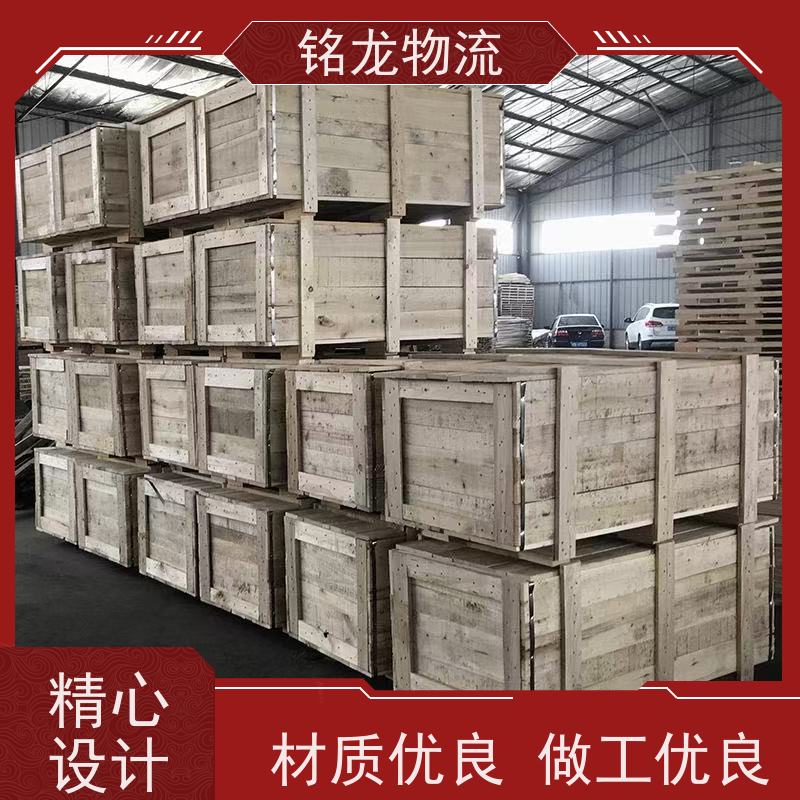 电动摩托车托运 江门到渭南物流专线公司 安全快捷 多种运输方案