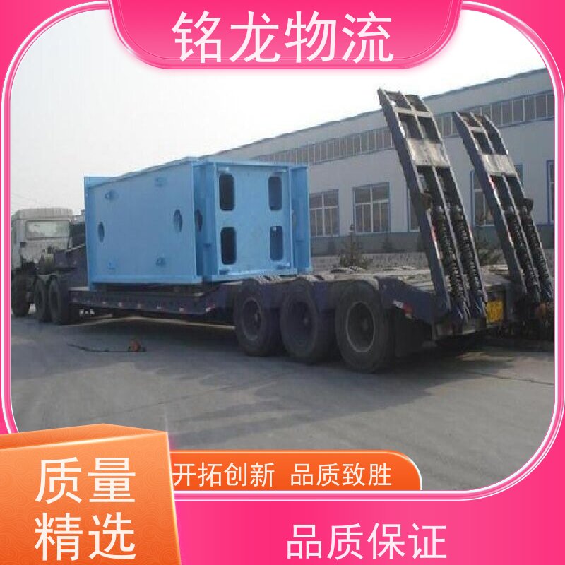  搬厂搬家行李托运   佛山到渭南物流专线公司 安全快捷 多种运输方案