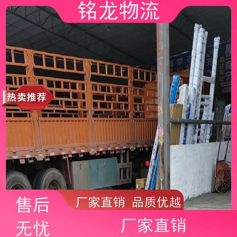 电动摩托车托运 江门到榆林物流专线公司 快运直达  多种运输方案