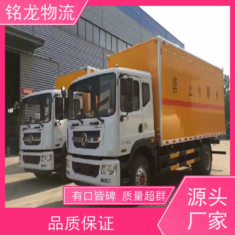 电动摩托车托运 惠州到延安物流专线公司 安全快捷 多种运输方案