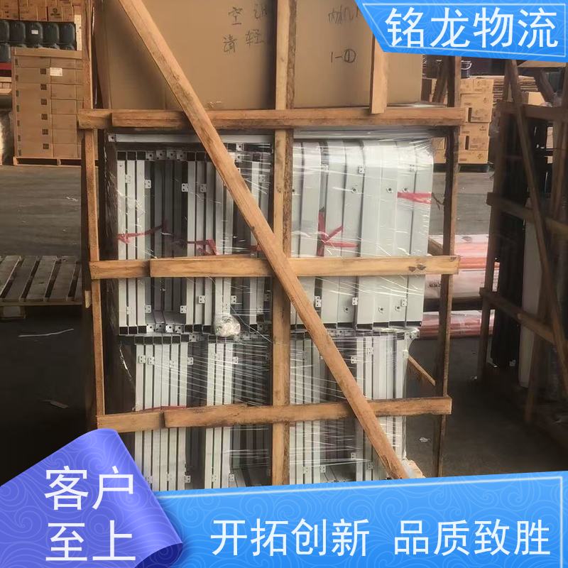  搬厂搬家行李托运   佛山到西安物流专线公司 安全快捷 多种运输方案