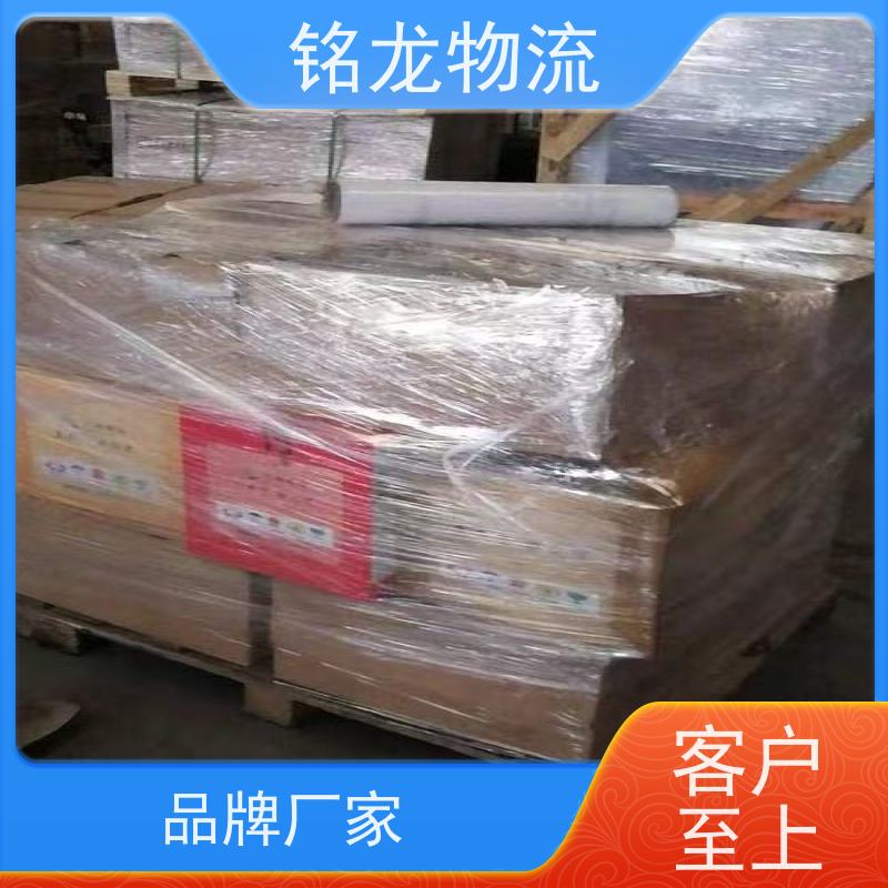 电动摩托车托运 深圳到渭南物流专线公司 天天发车 可以免费上门取货