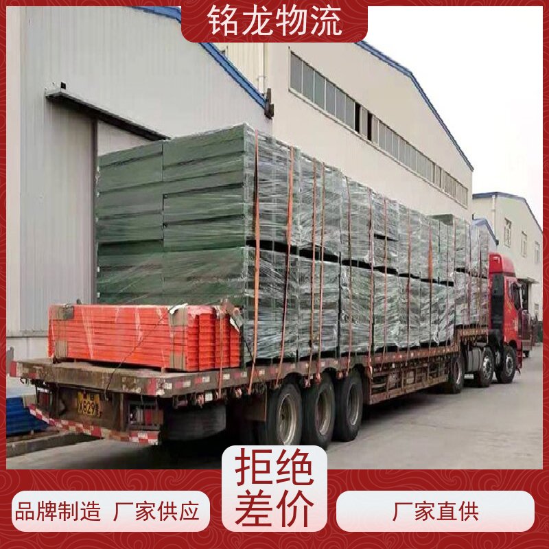 电动摩托车托运 惠州到渭南物流专线公司 货物安全 多种运输方案