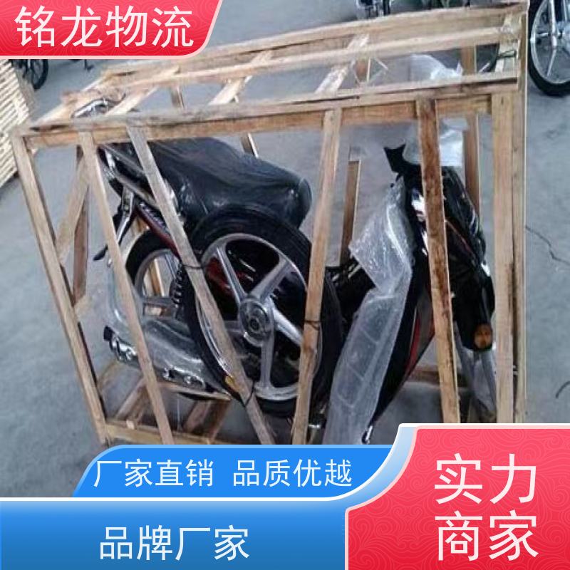  搬厂搬家行李托运   肇庆到咸阳物流专线公司 天天发车 多种运输方案