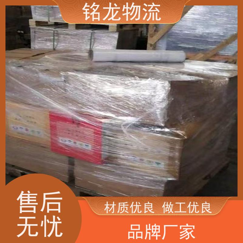 电动摩托车托运 中山到宝鸡物流专线公司 货物安全 多种运输方案