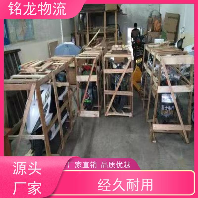 电动摩托车托运 佛山到安康物流专线公司 天天发车 可以免费上门取货