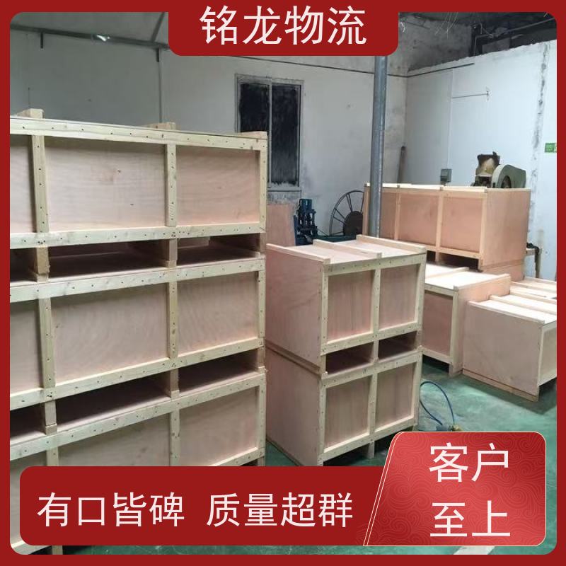 电动摩托车托运 江门到咸阳物流专线公司 天天发车 多种运输方案