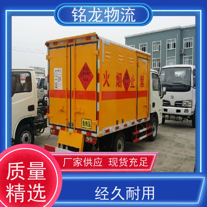 电动摩托车托运 广州到宝鸡物流专线公司 货物安全 多种运输方案