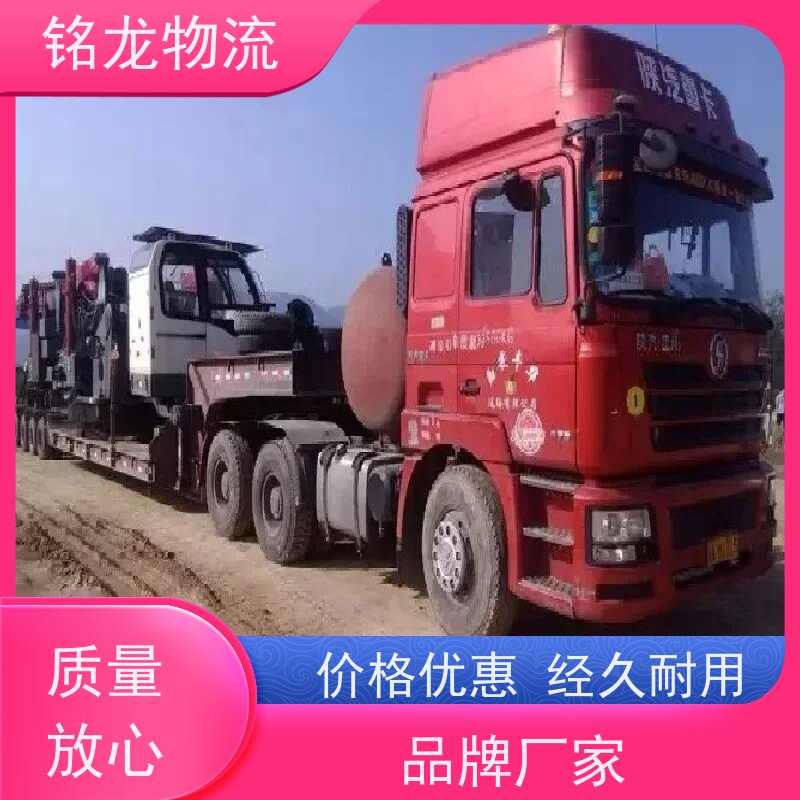 电动摩托车托运 清远到咸阳物流专线公司 货物安全 多种运输方案