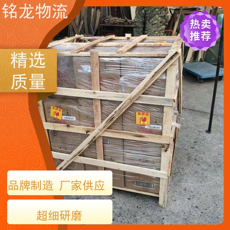 电动摩托车托运 肇庆到渭南物流专线公司 安全快捷 多种运输方案