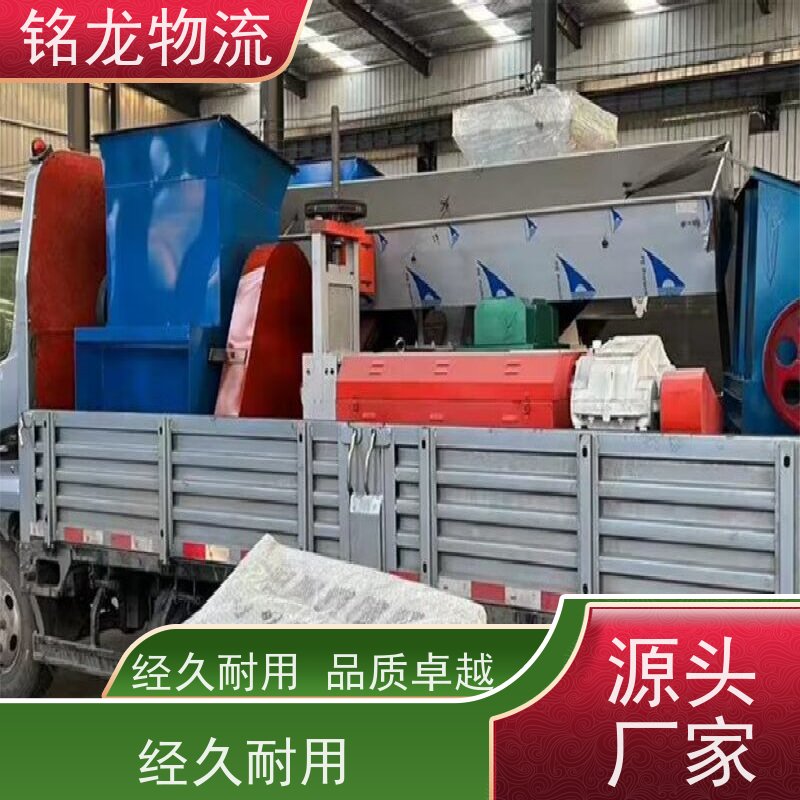 电动摩托车托运 深圳到宝鸡物流专线公司 安全快捷 多种运输方案