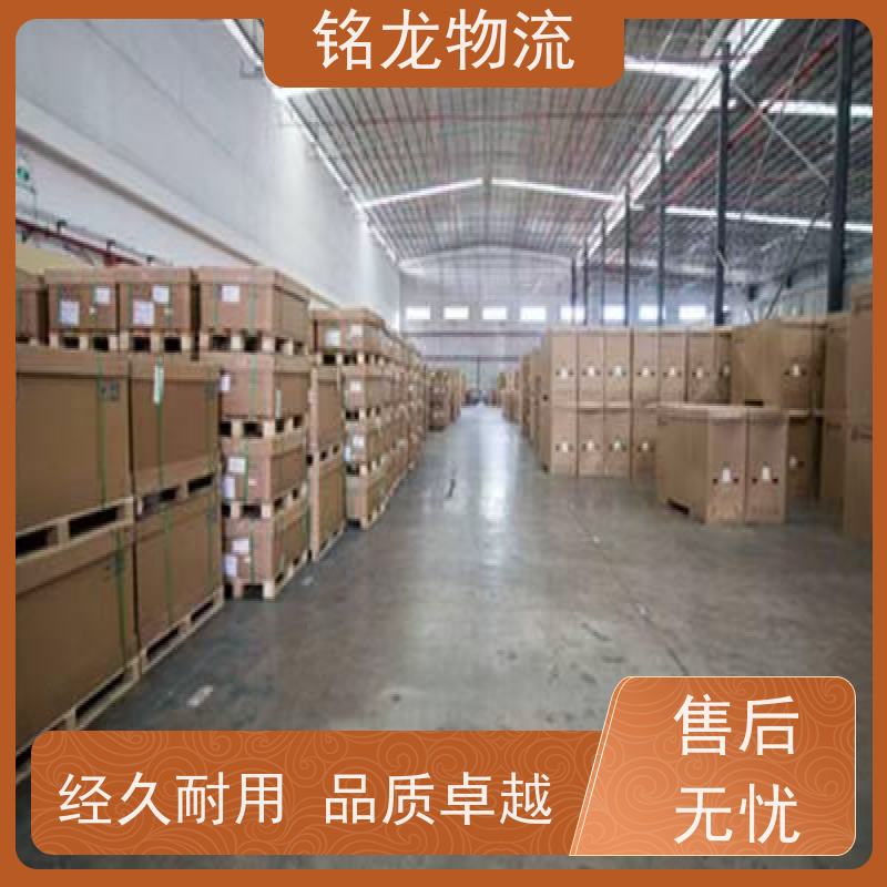 电动摩托车托运 江门到商洛物流专线公司 安全快捷 可以免费上门取货