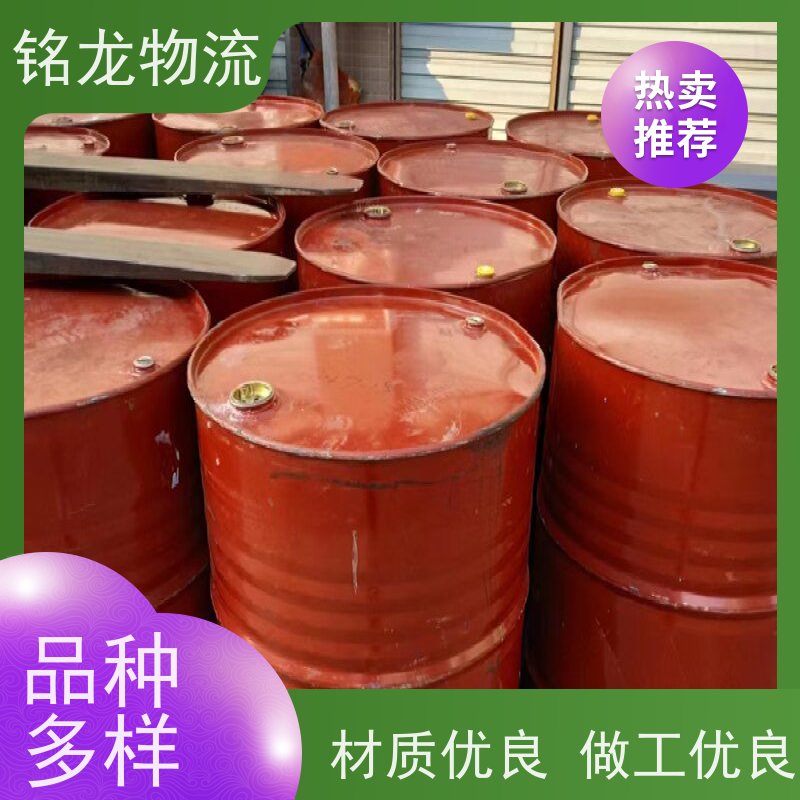 电动摩托车托运 深圳到商洛物流专线公司 天天发车 多种运输方案