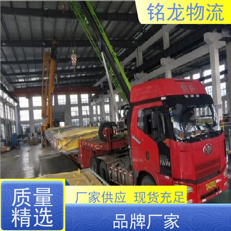 电动摩托车托运 广州到渭南物流专线公司 快运直达  多种运输方案