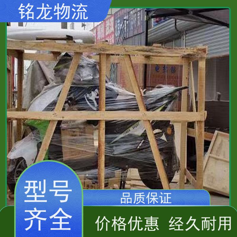 电动摩托车托运 江门到西安物流专线公司 天天发车 多种运输方案