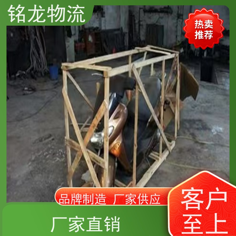 电动摩托车托运 清远到铜川物流专线公司 天天发车 多种运输方案