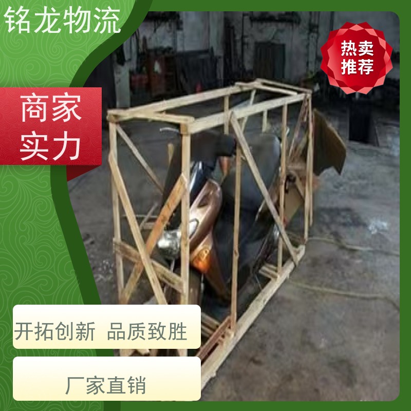 电动摩托车托运 清远到宝鸡物流专线公司 天天发车 多种运输方案