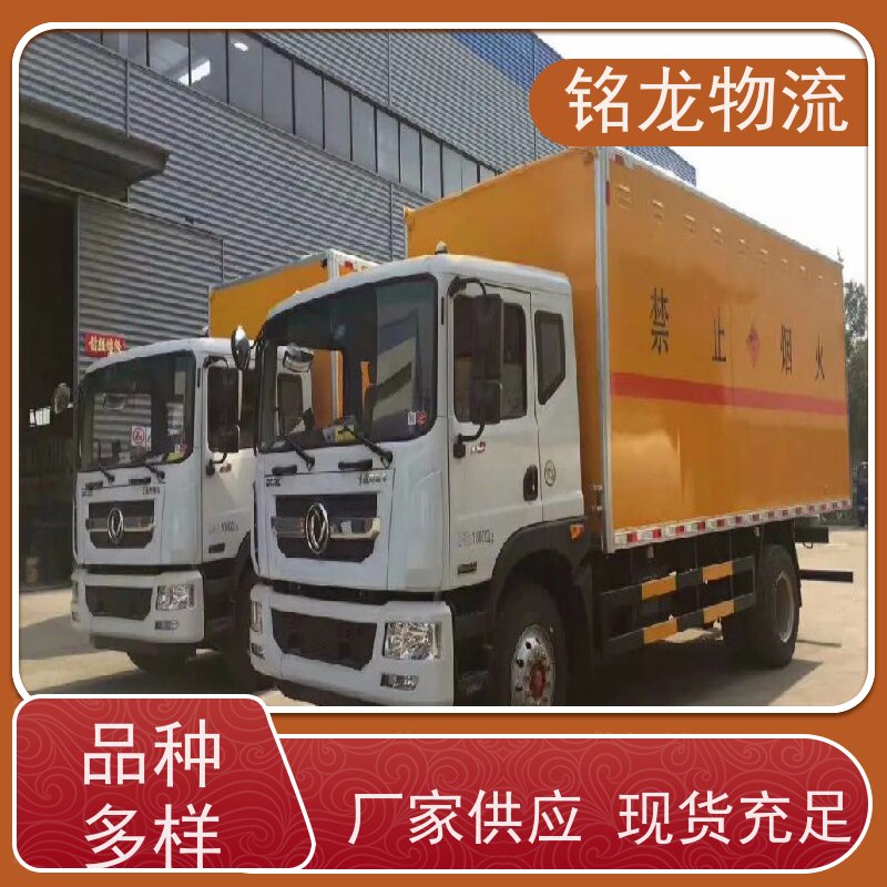 电动摩托车托运 佛山到西安物流专线公司 快运直达  多种运输方案