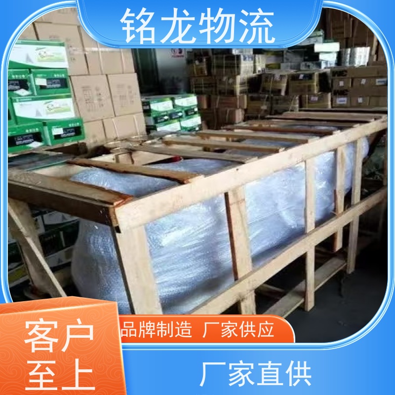 电动摩托车托运 中山到铜川物流专线公司 快运直达  多种运输方案