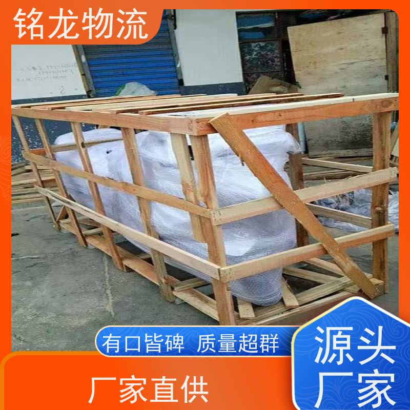 电动摩托车托运 中山到汉中物流专线公司 安全快捷 可以免费上门取货