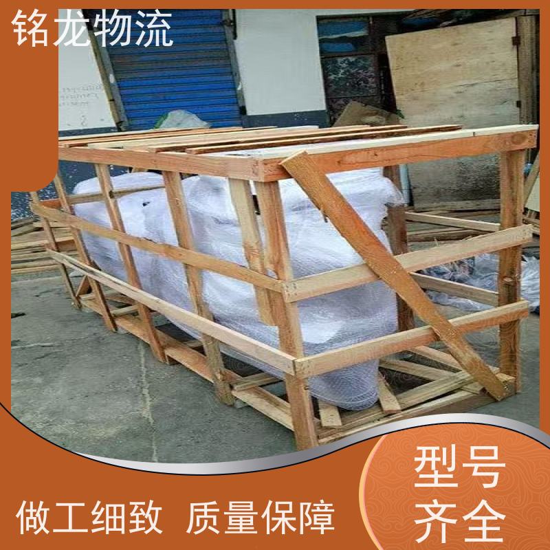 电动摩托车托运 中山到汉中物流专线公司 快运直达  多种运输方案