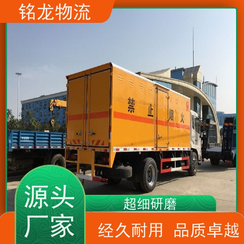 电动摩托车托运 惠州到铜川物流专线公司 快运直达  多种运输方案